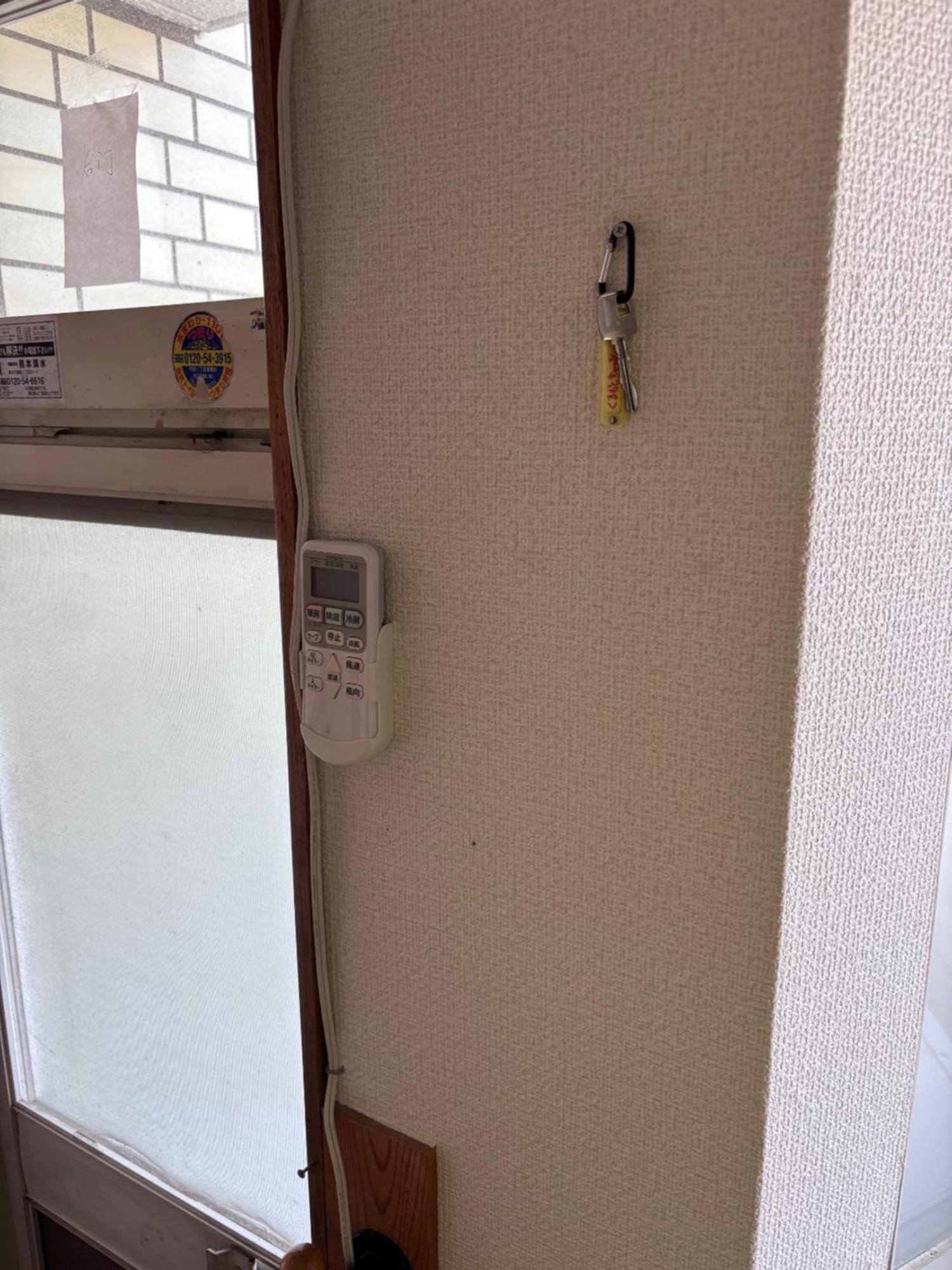 Kumamoto Castle House Villa Room photo